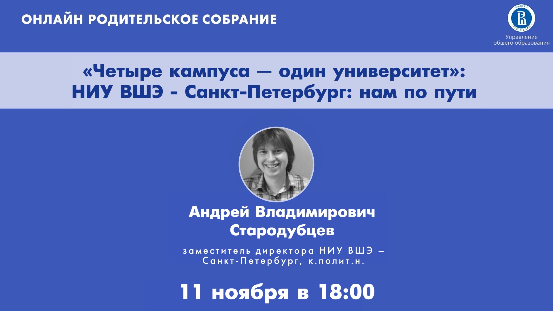Альтернативный текст